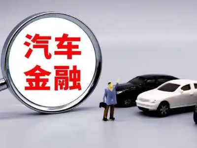 伊通押车贷款不是本人可以么?